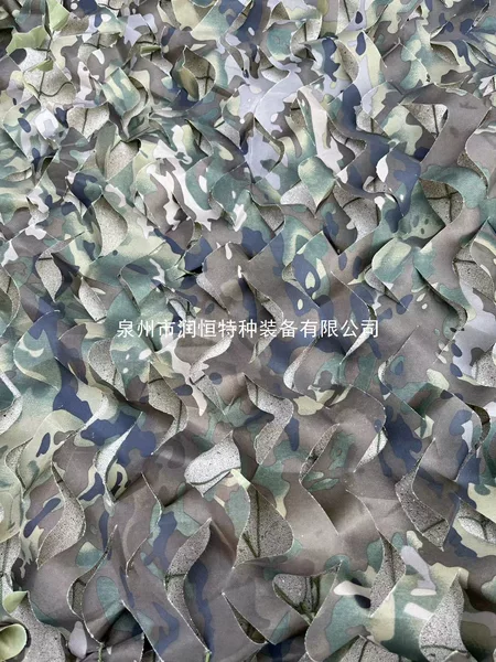 Water m Article Winter and Summer Camouflage Net Anti-Counterfeiting Net Mountain Cover Greening Net 21 New Camouflage Cover