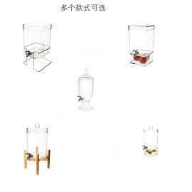 嘉宝PC亚克力带龙头甜品饮料桶果茶自助泡茶瓶可乐果汁鼎冷水壶
