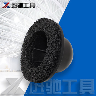 Centrino grinding plate derusting paint grinding artifact car sheet metal polishing grinding wheel angle grinder grinding plate paint removal