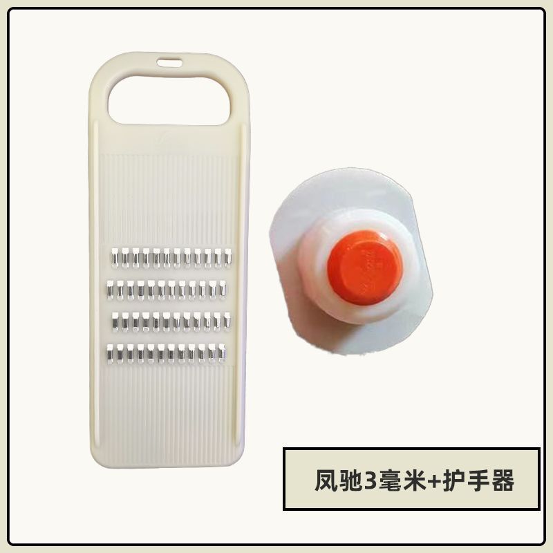 卸売ホテルの細切りジャガイモと大根の細切りおろし金、野菜カッター、おろし金、ステンレス鋼のナイフ|undefined