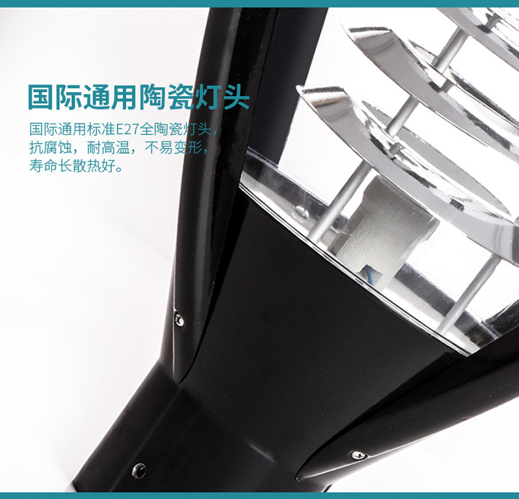 7c6d3d45-e57d-4177-bc4c-7b37091e5c91.jpe