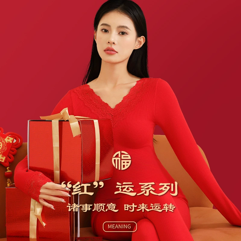 Красное термобелье Benmingnian, женское акриловое теплое шерстяное бархатное нижнее белье с V-образным вырезом, осенняя одежда, длинный костюм, нижняя рубашка