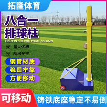 �S�Ҙ�׼��ë��W�ܿ��ƄӾW��������W�ܶ๦�ܱ�ِ������ӾW��