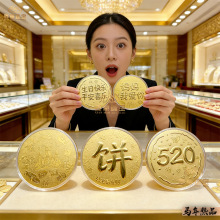 ˮؐͬ���S����50mg999������տ옷����Ո�lؔ���˹�520���ֶY