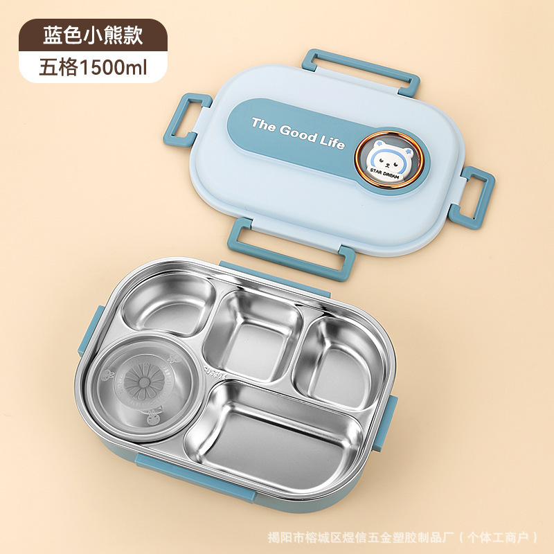 304ステンレスサラリーマン学生携帯弁当箱スープ碗分格密封電子レンジ加熱食堂弁当箱|undefined
