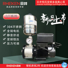 RJT���P�ˮ�Ða����ˮ�ܵ��e�������ԁ�ˮ���ˮ׃�l������