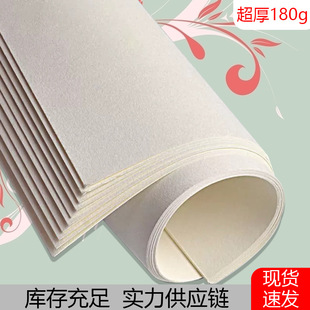 8�_160g���������l�Ӻ�A4���輈A3ˮ�ۼ�4�_�L����180g�U����8k