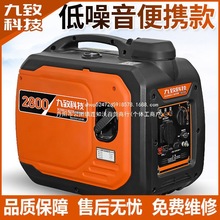 �������Ͱl늙C220V׃�l�o������С�͑���¶�I�[�����Æ�����380V