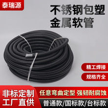 �S�����l ���ܽ���ܛ�� ���y��Ƥ�� �Йn��늾����o�� ����ܛ��