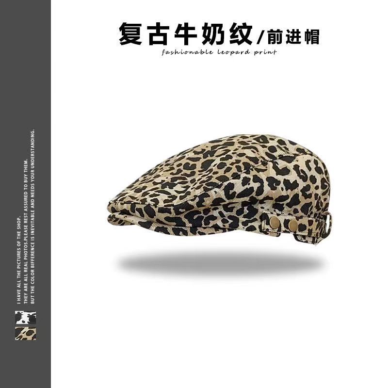 小眾辣妹ins豹紋前進帽女帽子亞文化鴨舌帽復古時尚百搭貝雷帽