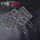 Stainless Steel Barbecue Mesh Grilled Fish Clip Splint Encryption Clip Bold Mesh Ratpan Barbecue Accessories Food Grade Household
