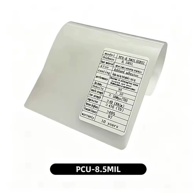 Car paint protective film, Exclusive to Turkey: Car - pcu-polycarbonate85mil-152cm15m5-inches49-inches