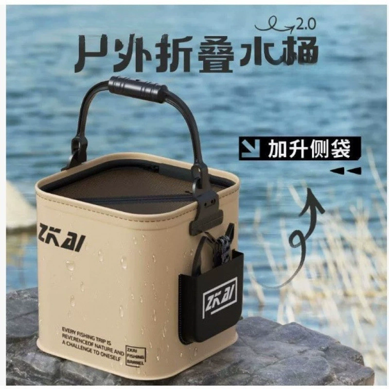 Рыболовное ведро для рыбалки, складное портативное ведро для защиты рыбы, уличный ящик для рыбы, ведро для живой рыбы