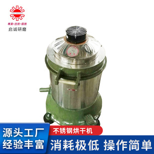 ���۽������ù��I���P�Óˮ��əC��������Կ�ϵ�y