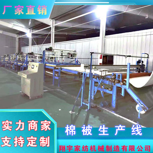 ����ᘴ��ޙCе���a�O�� �~�׾W�ޱ��ӹ��Cе�C�����a�O��