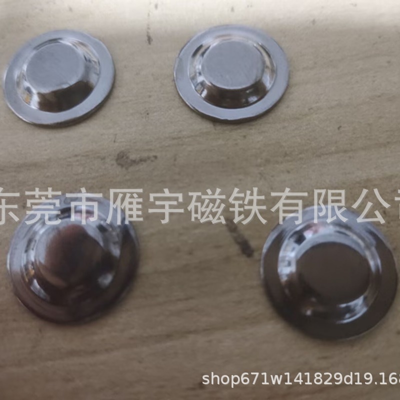 现货批发强磁金属胸牌磁铁 17mm黑色单粒强磁徽章磁性标牌配件磁