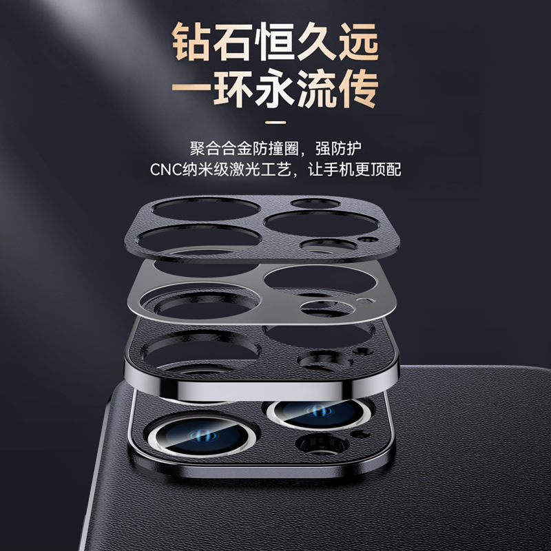 Funda para teléfono móvil iPhone16 nueva cubierta protectora Apple 16promax galvanizada 12 sensación ultrafina de alta gama