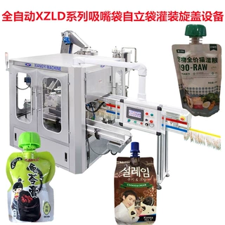食品自立袋包装机 给袋式灌装旋盖机 吸嘴袋酱料圆盘式灌装旋盖机