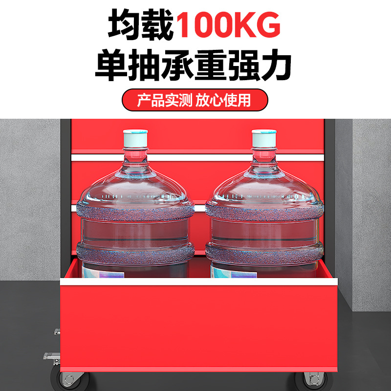 Carro de herramientas de reparación de automóviles Carro de reparación multifuncional móvil Taller pesado Hardware con cajón Fabricante de camiones de herramientas