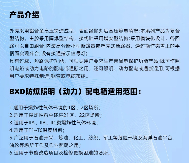 O1CN01SfkCQW204ABQdycV4_!!2217180026795-0-cib.jpg?__r__=1704939781072