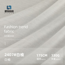 Rِ 130gᘿ͸ѝ² ƽyRِ