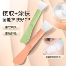 p^zݻyĤˢĘ坍ΰ沿εTĨ29