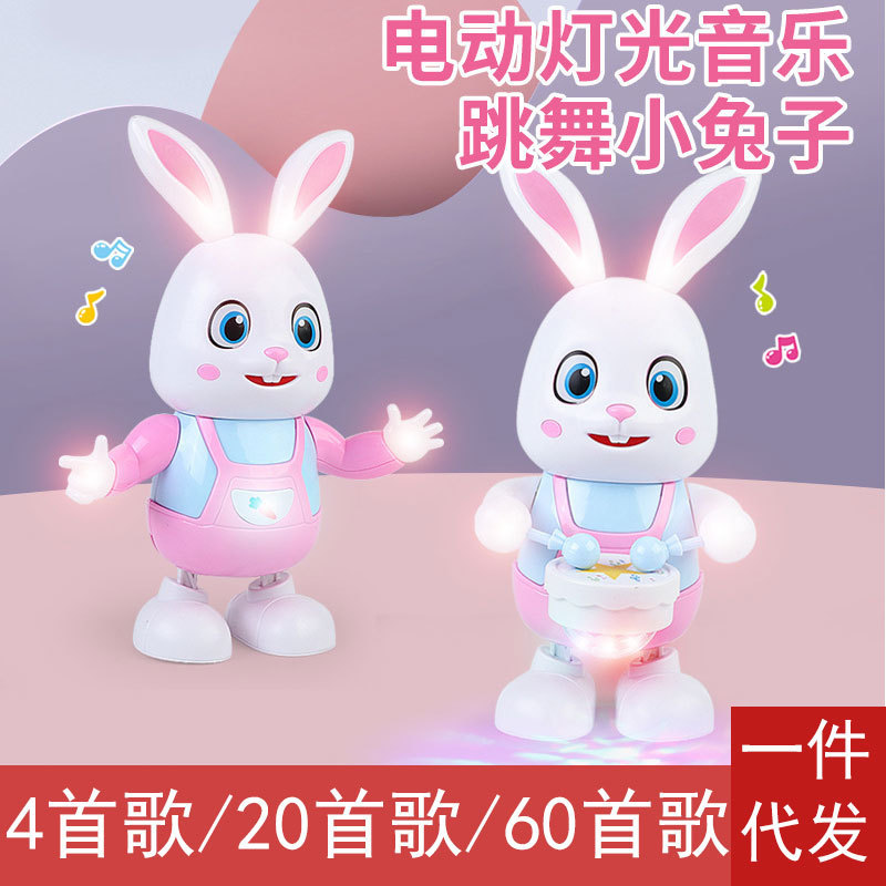 Children's electric dancing and drumming bunny toys will sing, light and music, swing stalls, hot selling sources of goods across borders. Children's electric dancing and drumming bunny toys will sing, light and music, swing stalls, hot selling sources of goods across borders.