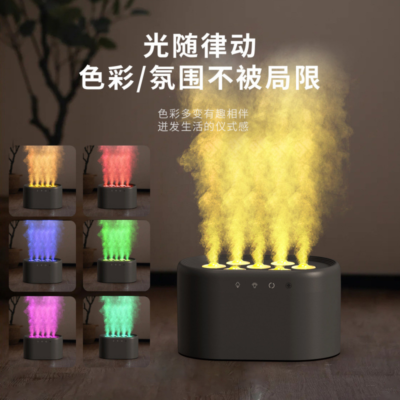 New Large-Capacity Seven-Hole Streamer Humidifier Rechargeable Ultrasonic Desktop Home Living Room Large Spray Humidifier