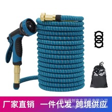 新款3倍伸缩水管花园水管高压水枪园林洗车水管湖蓝+膦欧标美标
