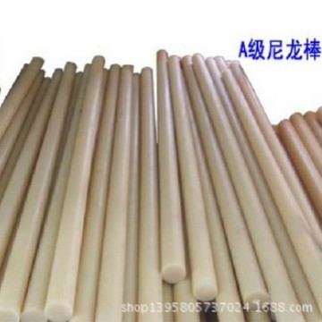 米黄色尼龙棒 PA66尼龙棒 加玻纤尼龙棒 北京PA66尼龙棒厂家 进口