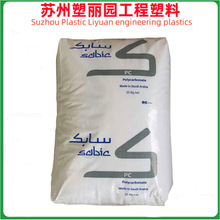 PCɳ������HPS1 HPS2 HPS4������ ҽ�Ƽ� �ͻ������� ��������