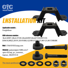 Bcd-26907-2,Bcd-27330-2, Bcd269072, Bcd273302,H75725, E4961A
