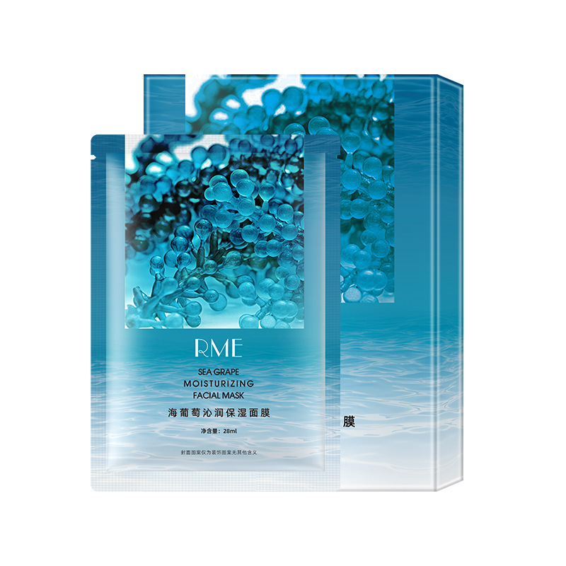 RME海葡萄沁润保湿面膜龙血芍药油敷虾青素面膜补水保湿贴片面膜|undefined