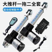 �����ƗU늙C��һ��һ�϶�ɳ�l늄��{���U��s�U��ˢ늙C����