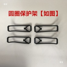 E88PRO LS-E525�o�˙Cȫ������L�~Ƭ�������C���늳ر��o��늙C