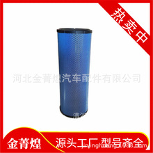 �羳���� DBA5114  AF26363  HDA6042   A-72070���������� ��о