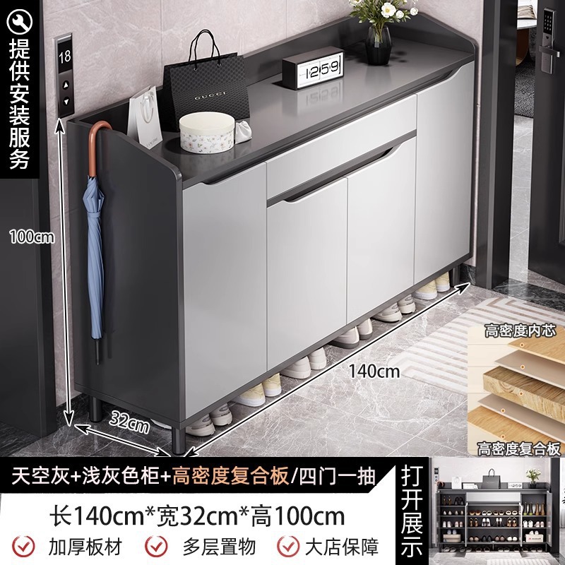 [고밀도 복합보드] 스카이그레이 140*32*100