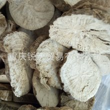 1ǧ����؛������l�۷����h����,�Ϸ���������ʯ���,�L���𲻓Q