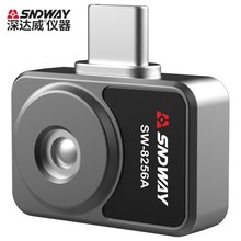 SNDWAY_SW-8256Ax׿֙CxģMty؃x