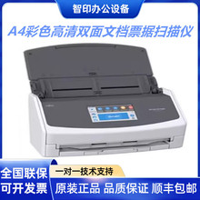 ��ʿͨiX1500 500 1400 1600 6130 6125 6135A4��ɫ�p�����x