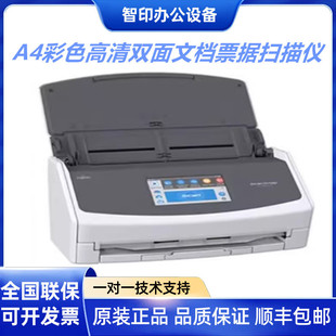 ��ʿͨiX1500 500 1400 1600 6130 6125 6135A4��ɫ�p�����x