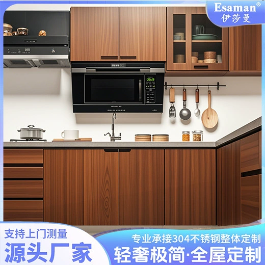 Интегрированная кухня с мойкой, шкафами из нержавеющей стали, изготовленными на заказ умными комбинированными кухонными шкафами для умного дома, влагостойкими и экологически чистыми.