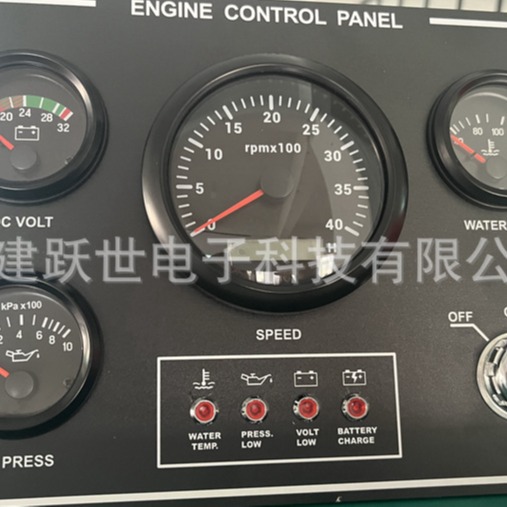 4000RPM转速表  水温油压电压组合仪表盘 工程机械发电机组通用