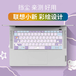�m���2024��С��air14�I�P���oĤthinkbook�J����yoga14s��6��