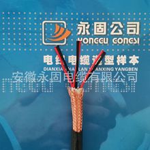 SֱN  KX-FFP-3*2*1.5Oٰl؛y|Ka