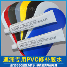 ٞƤͧ_hPVCazˮ⴬aaƬ5550zˮ