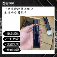 新版【CP】隔离霜B隔离紫外线保湿补水提亮肤色不涨肚现货