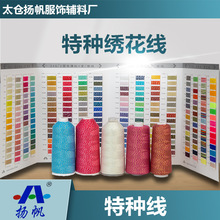 ë����朗l����Ⱦ���طN���������w��]�̽���DIY�ֹ�ë��