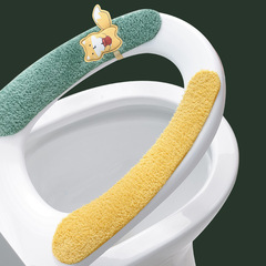 Wholesale Summer Adhesive Toilet Seat Cover Home Static Adhesive Toilet Bathroom Bathroom Toilet Seat Toilet Cover