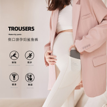 孕妇裤2023春夏新款托腹裤隐形孕妇鲨鱼裤孕妇芭比裤孕妇打底裤